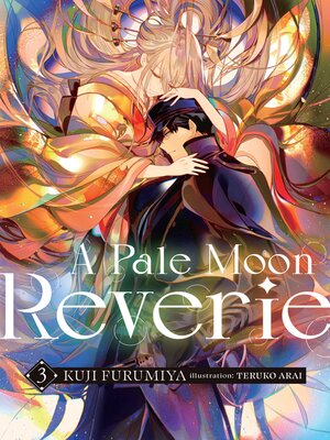 cover image of A Pale Moon Reverie, Volume 3